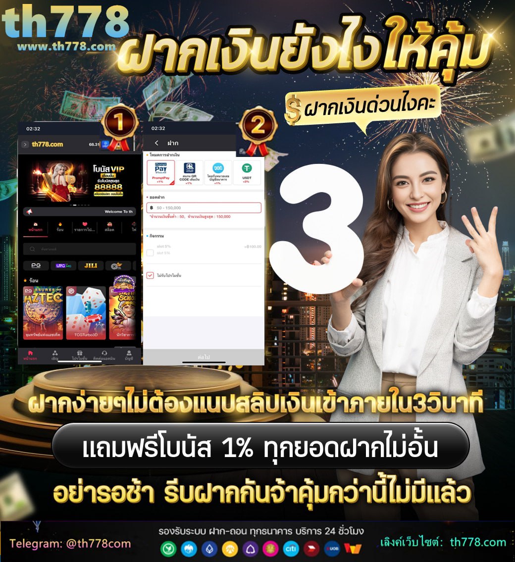 สล็อต xwallet  link login